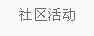 &#20080;&#29699;&#45;&#20080;&#29699;&#65288;&#20013;&#22269;&#65289;