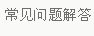 &#20080;&#29699;&#45;&#20080;&#29699;&#65288;&#20013;&#22269;&#65289;