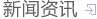 &#20080;&#29699;&#45;&#20080;&#29699;&#65288;&#20013;&#22269;&#65289;