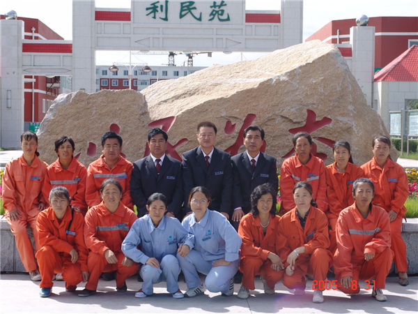 &#20080;&#29699;&#45;&#20080;&#29699;&#65288;&#20013;&#22269;&#65289;