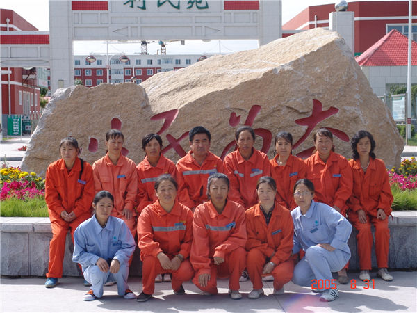 &#20080;&#29699;&#45;&#20080;&#29699;&#65288;&#20013;&#22269;&#65289;